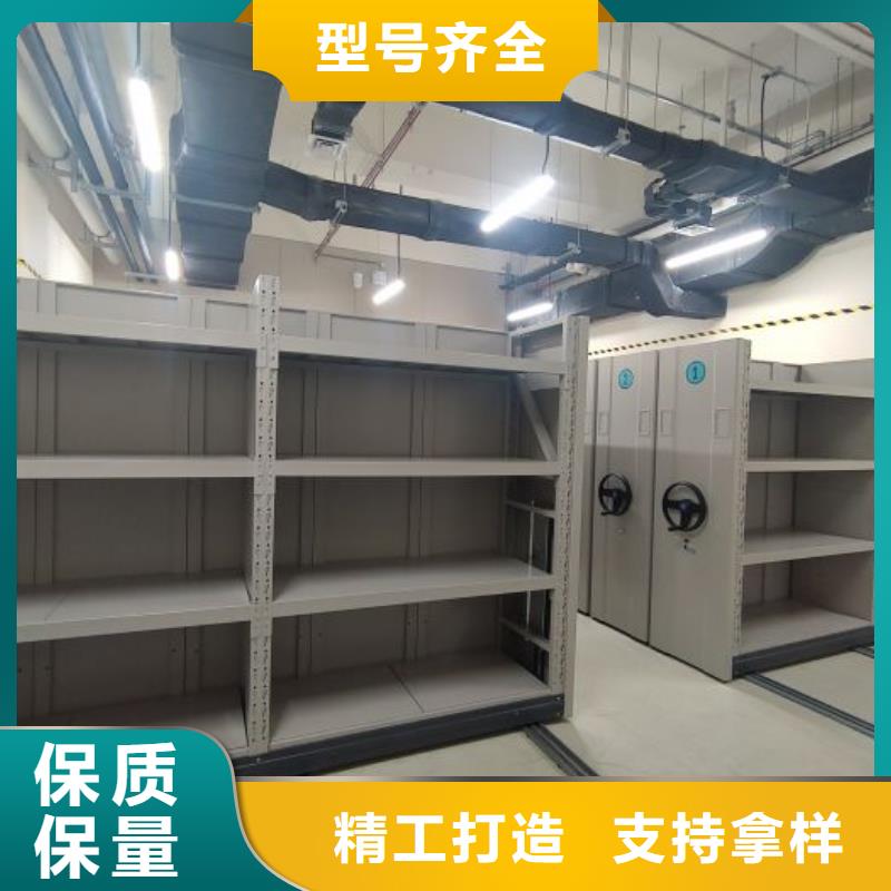 欢迎来电【凯美】手摇式密集柜