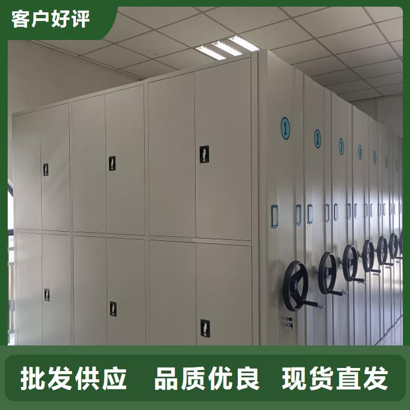 如何联系【凯美】档案图纸密集架