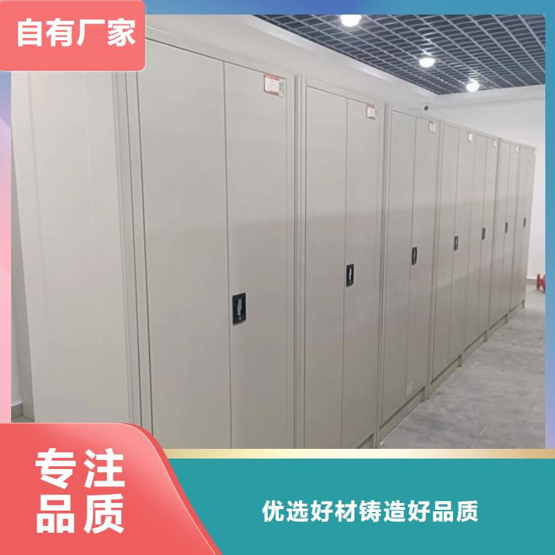 如何联系【凯美】档案图纸密集架