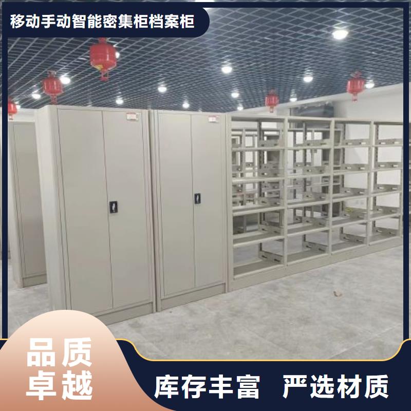 产品的优势所在【凯美】保密柜