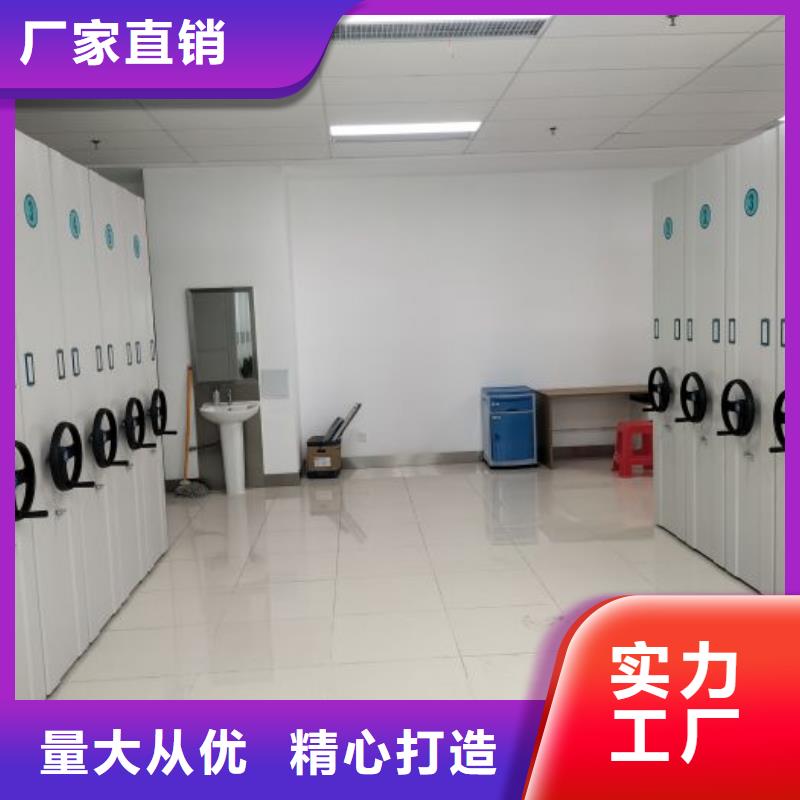 厂家针对国内行业逆境的对应策略【凯美】资料档案室密集架