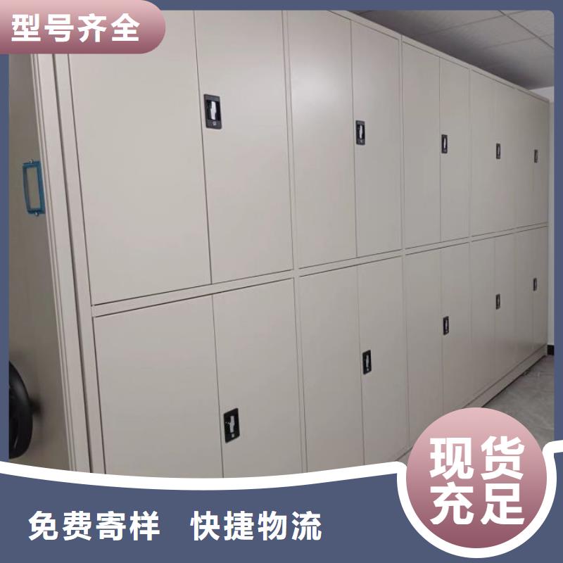 大量现货供应商家【凯美】手摇密集架
