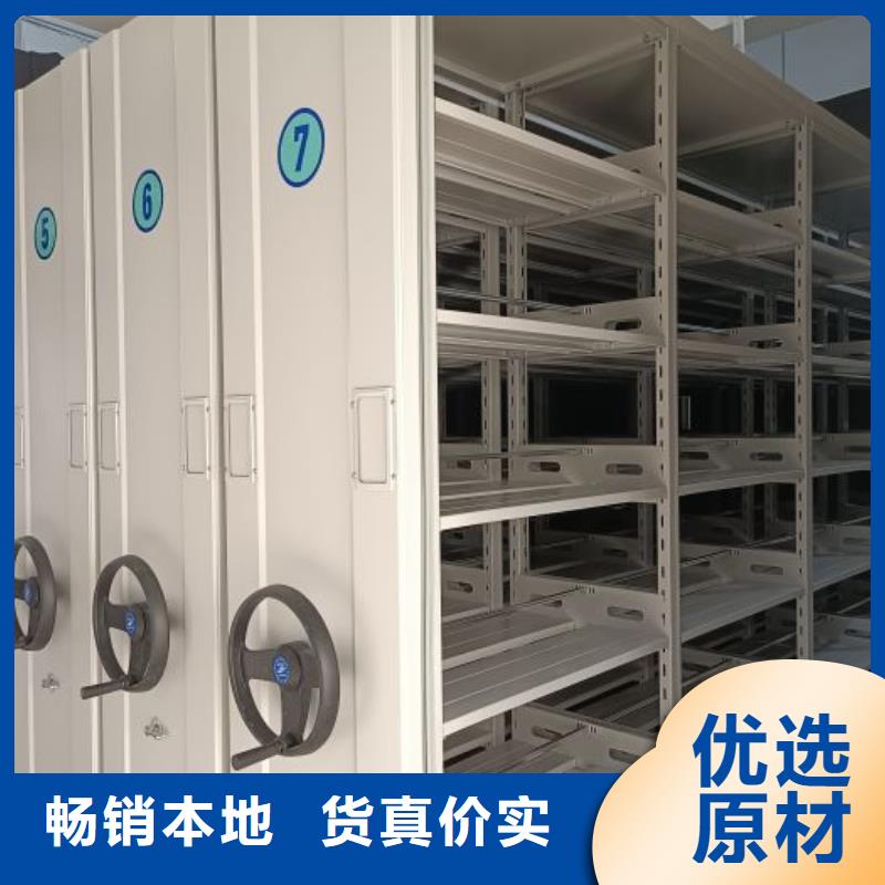 厂家是经销商生存的一切载体【凯美】手摇密集柜