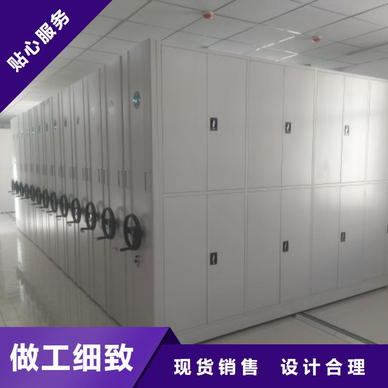 大量现货供应商家【凯美】手摇密集架