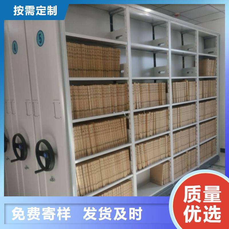 厂家针对国内行业逆境的对应策略【凯美】资料档案室密集架