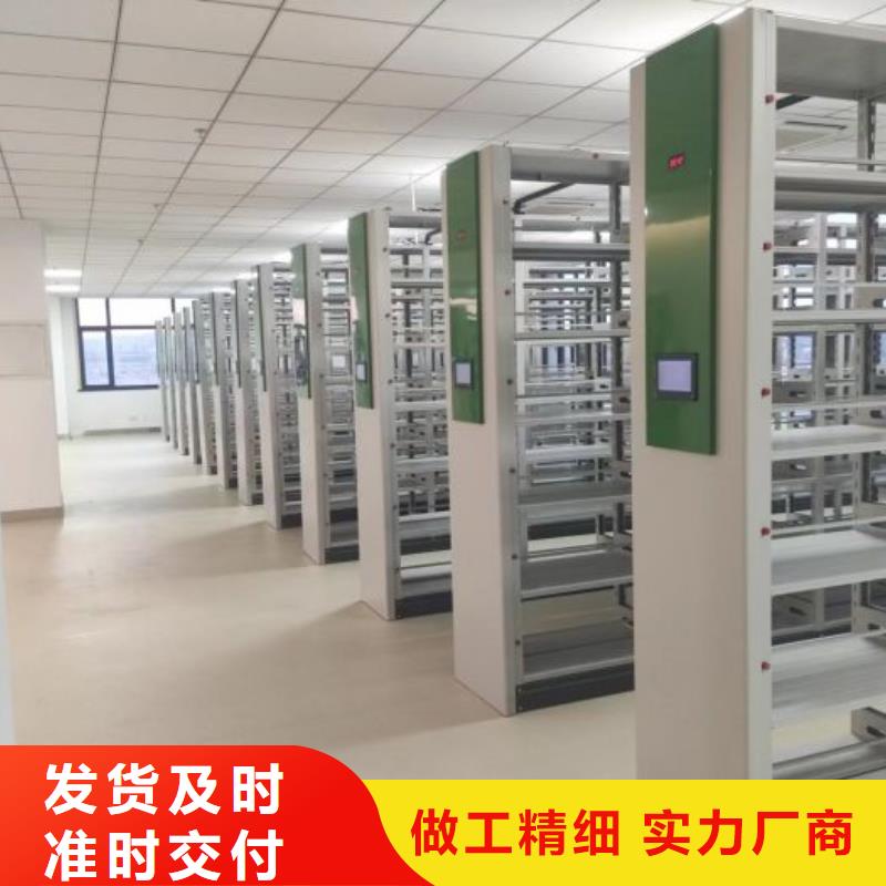 大量现货供应商家【凯美】手摇密集架