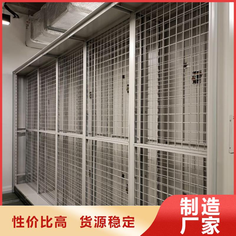 实力厂家【凯美】档案室手动密集架