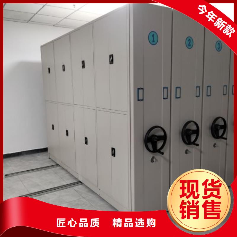 怎么代理【凯美】档案图纸密集架