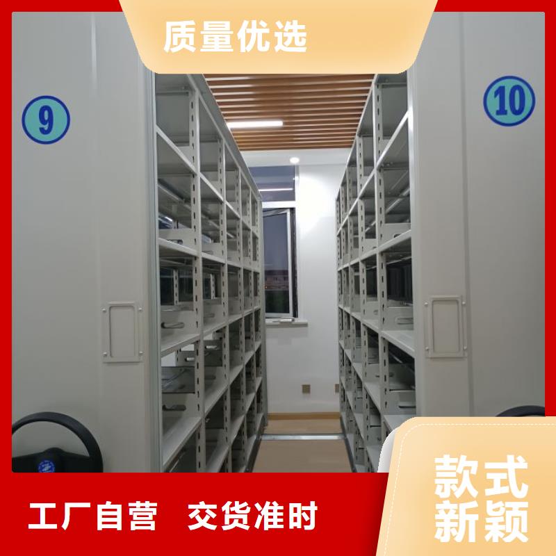 实力厂家【凯美】档案室手动密集架