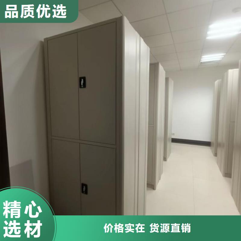 实力厂家【凯美】档案室手动密集架