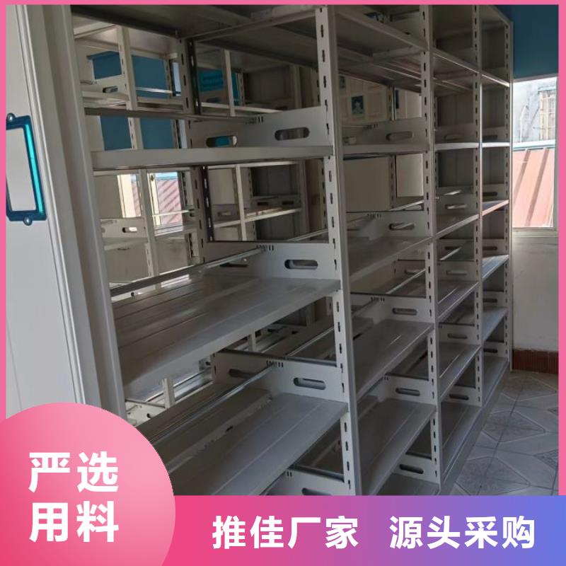 实力厂家【凯美】档案室手动密集架