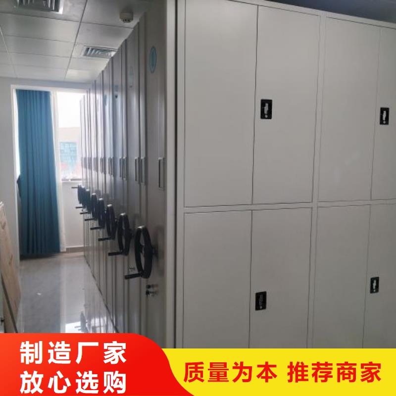 怎么代理【凯美】档案图纸密集架