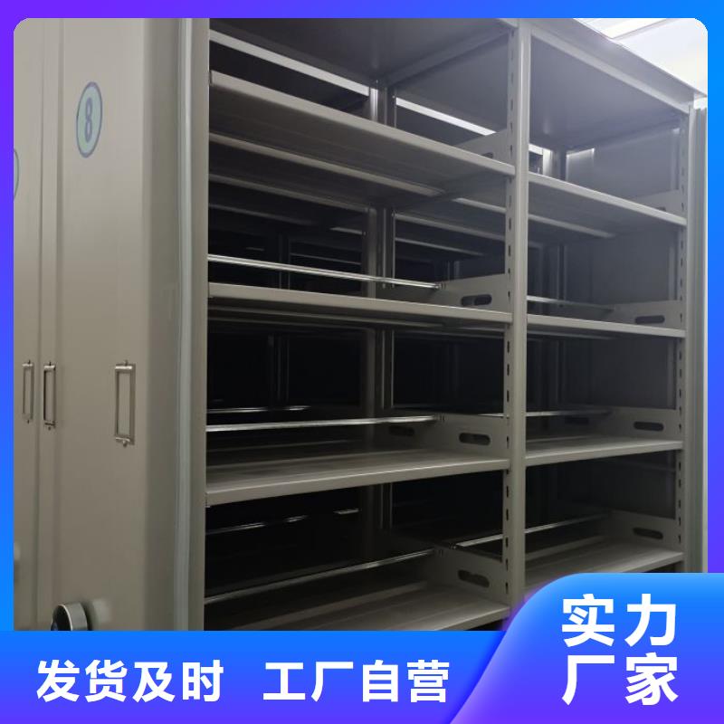 厂家是经销商生存的一切载体【凯美】手摇密集柜