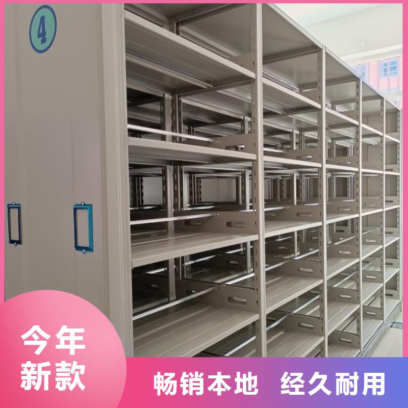 厂家针对国内行业逆境的对应策略【凯美】资料档案室密集架