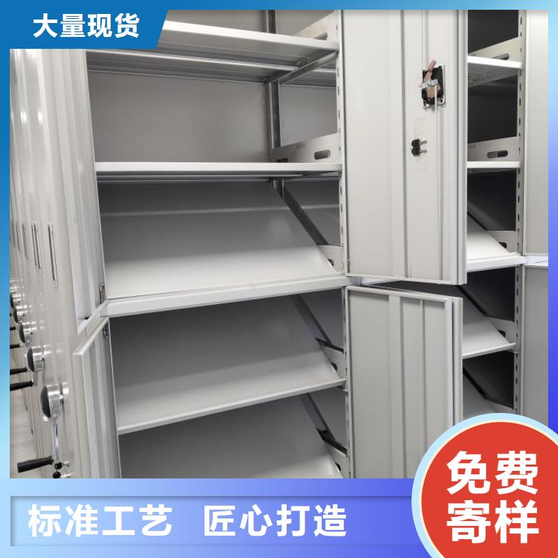 厂家针对国内行业逆境的对应策略【凯美】资料档案室密集架