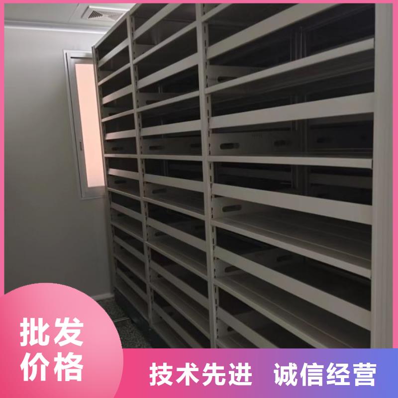 厂家针对国内行业逆境的对应策略【凯美】资料档案室密集架