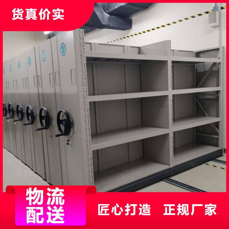 厂家是经销商生存的一切载体【凯美】手摇密集柜