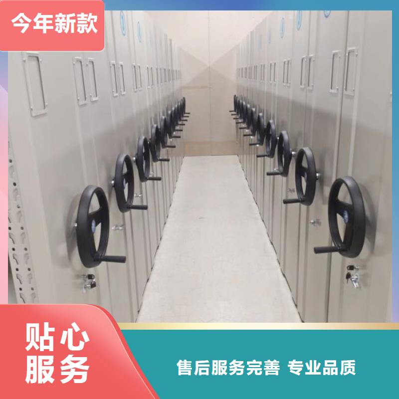 厂家是经销商生存的一切载体【凯美】手摇密集柜
