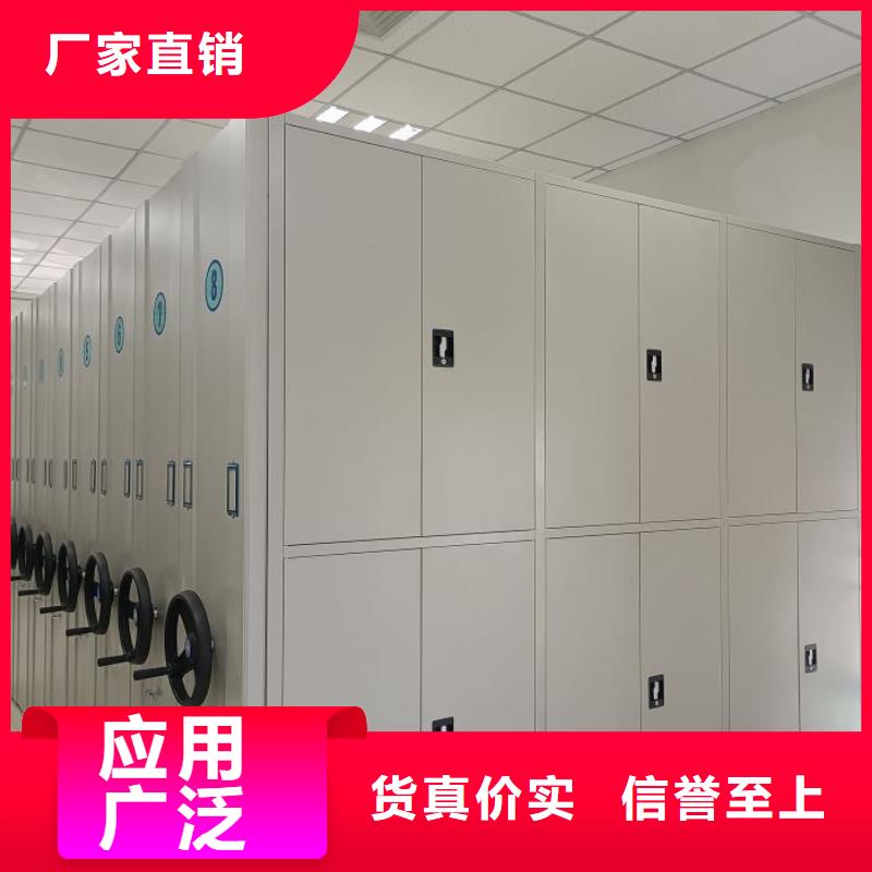十年质保【凯美】电表密集架