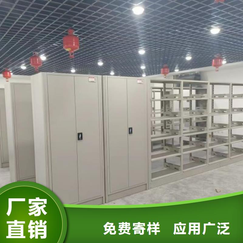 厂家针对国内行业逆境的对应策略【凯美】资料档案室密集架