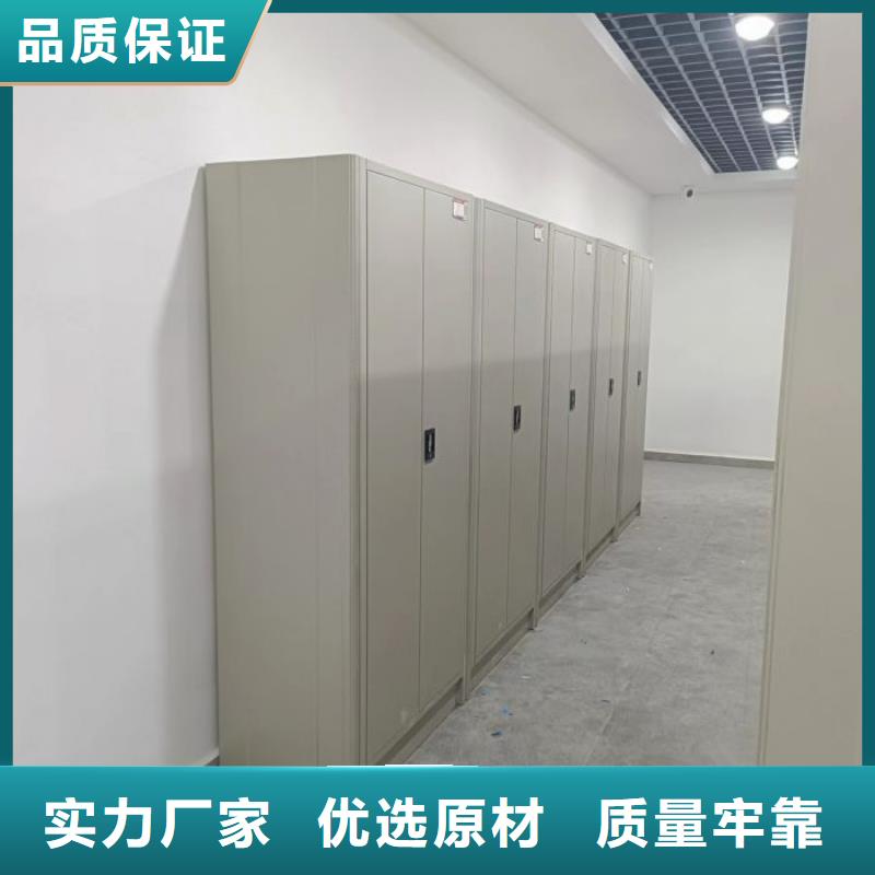厂家针对国内行业逆境的对应策略【凯美】资料档案室密集架