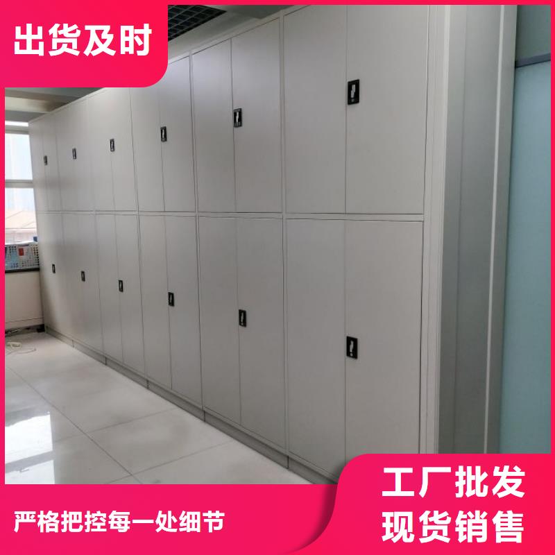 厂家针对国内行业逆境的对应策略【凯美】资料档案室密集架