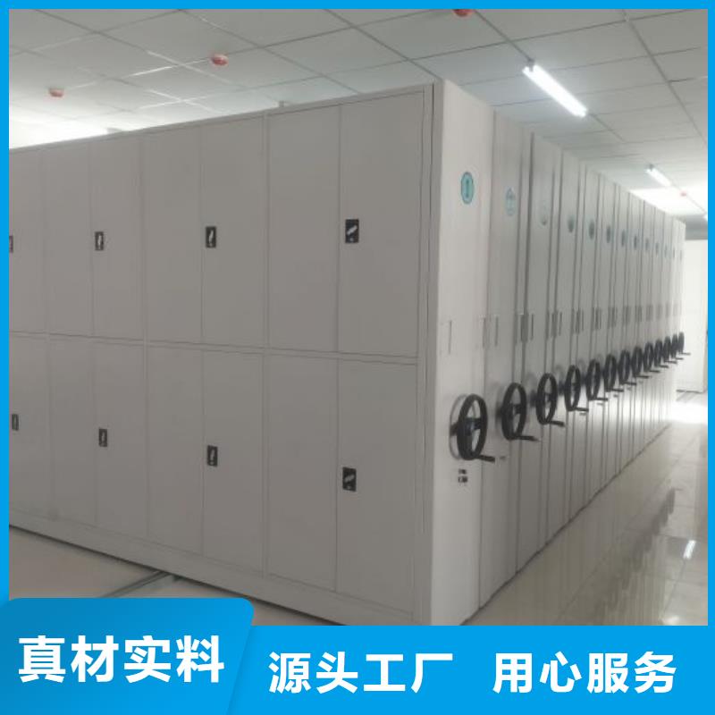 厂家针对国内行业逆境的对应策略【凯美】资料档案室密集架