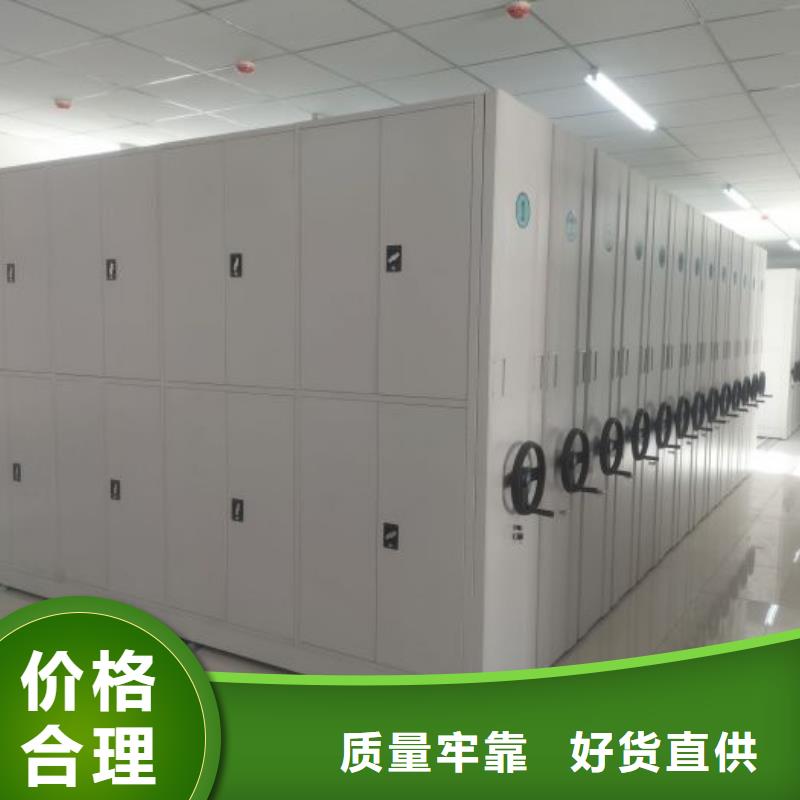 厂家针对国内行业逆境的对应策略【凯美】资料档案室密集架