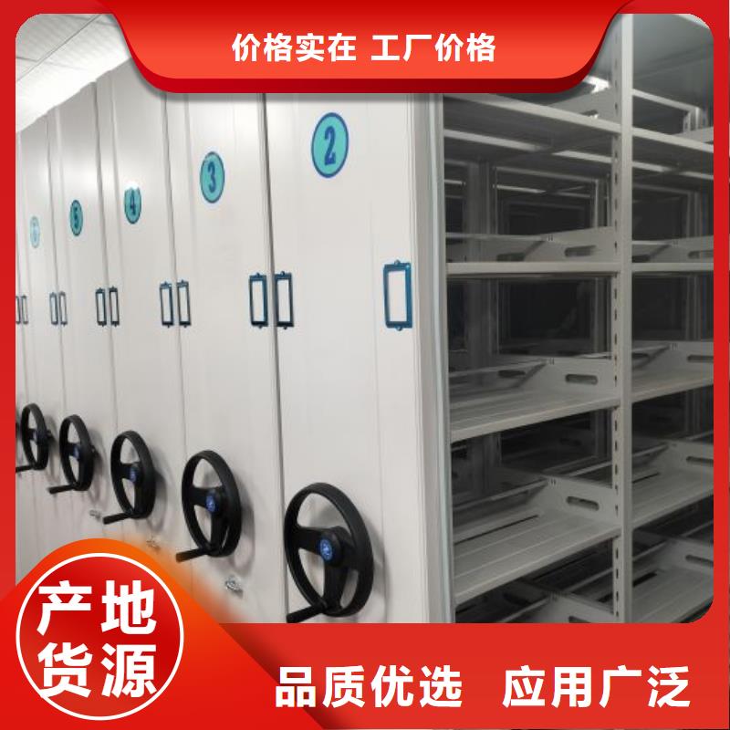 技术指导【凯美】智能病历档案密集架