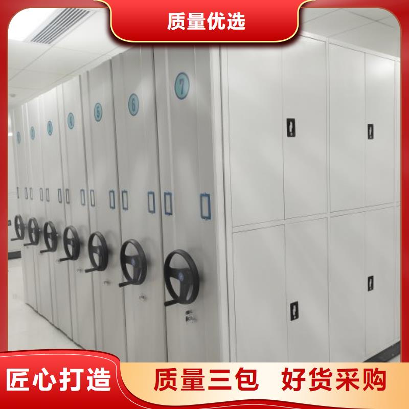 供求信息【凯美】智能物证密集柜