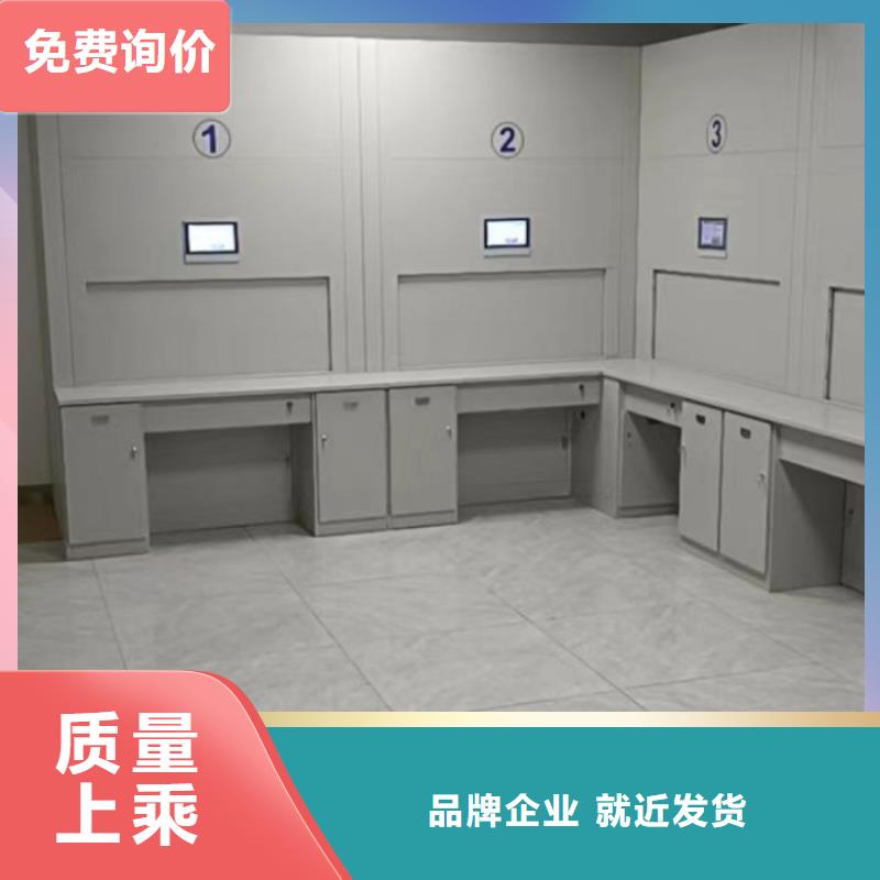 出厂拿货价【凯美】电动密集架