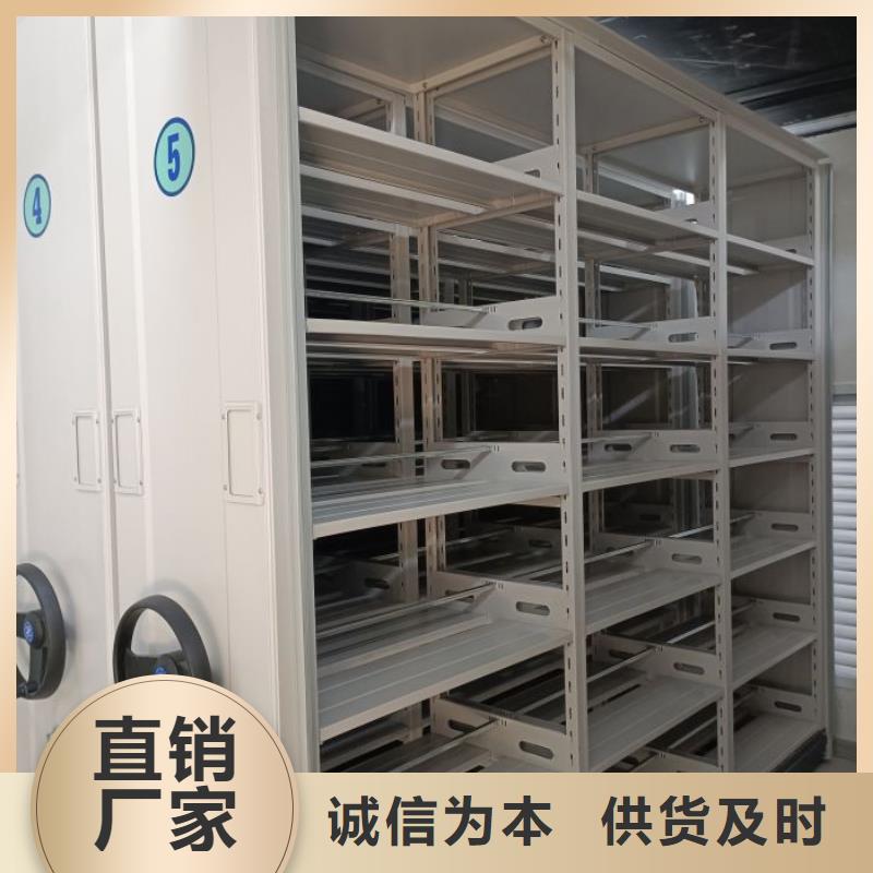 实力供应商【凯美】智能档案柜