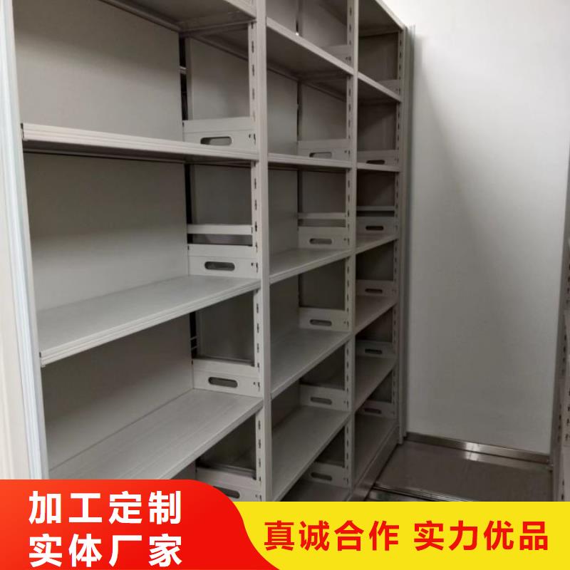 说明书【凯美】自动选层柜