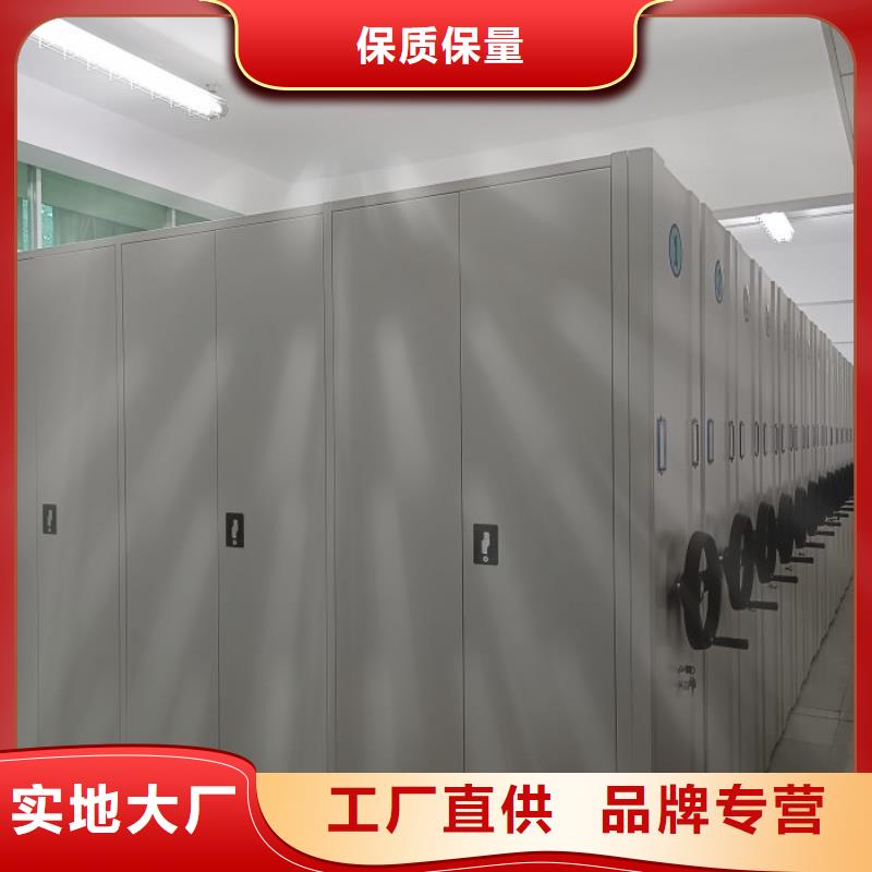 工作原理【凯美】书库智能密集书架