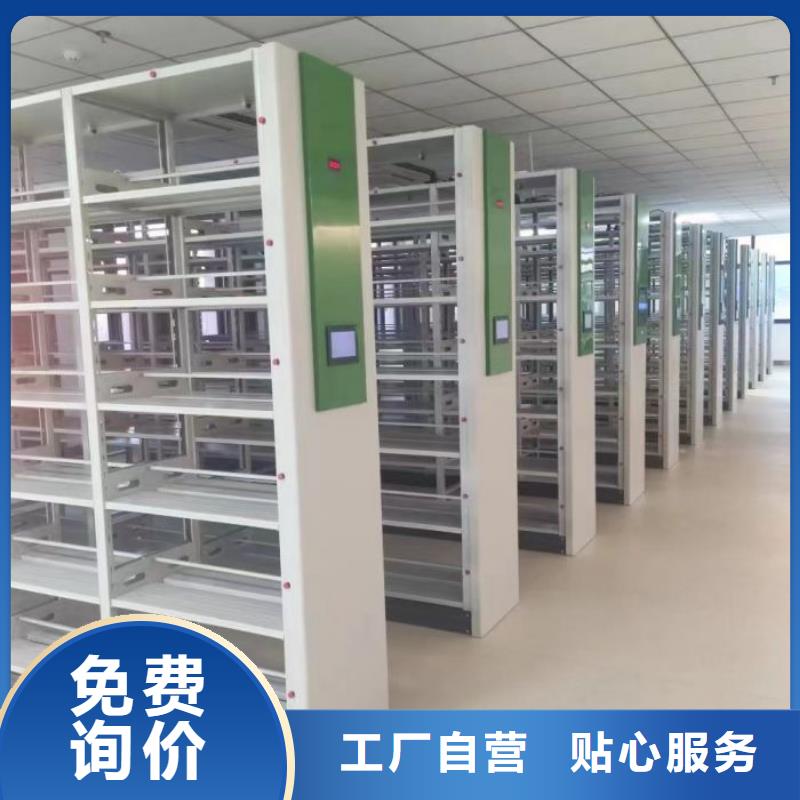 厂家销售【凯美】自动选层柜