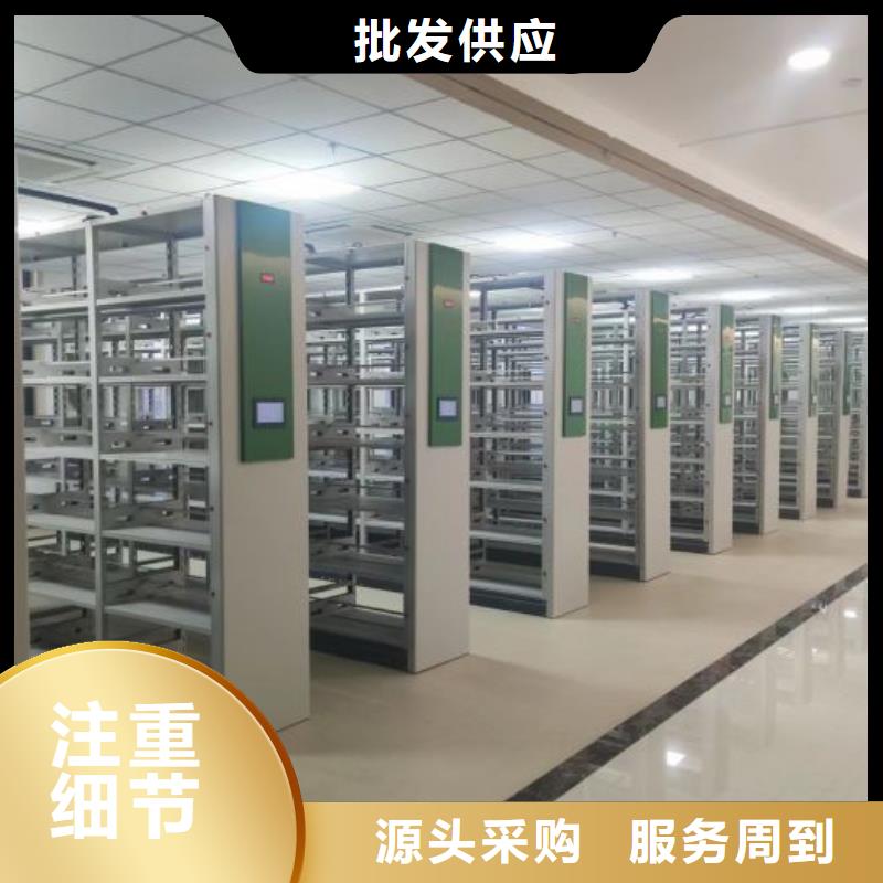 厂家销售【凯美】自动选层柜