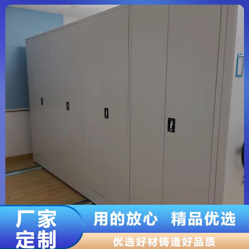 供求信息【凯美】智能物证密集柜