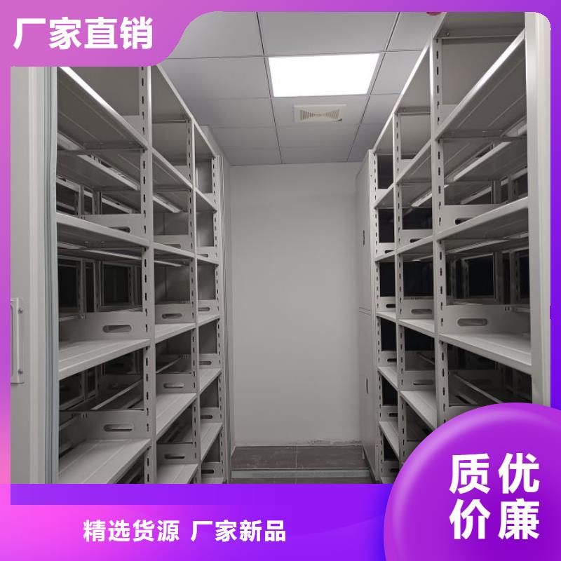 厂家坚持追求高质量产品【凯美】挂电表密集柜