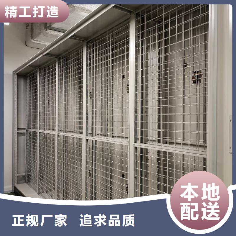 厂家站在角度提出的推广方案【凯美】圆盘式档案密集架