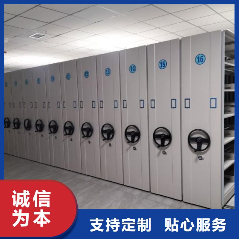 维修电话【凯美】校用密集架