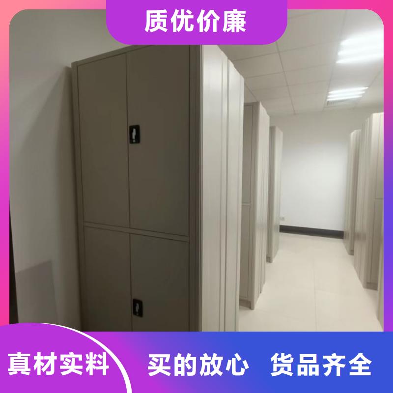 工作原理【凯美】书库智能密集书架