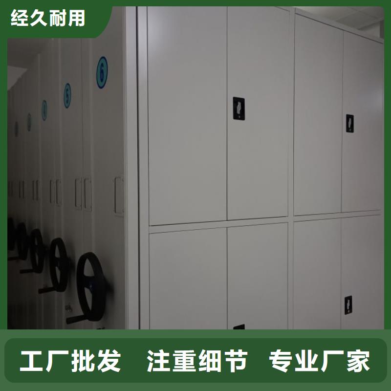 厂家坚持追求高质量产品【凯美】挂电表密集柜