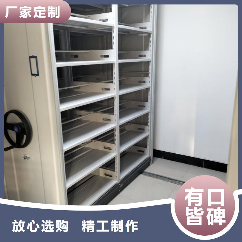 厂家销售【凯美】自动选层柜
