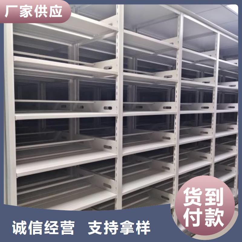 维修电话【凯美】校用密集架