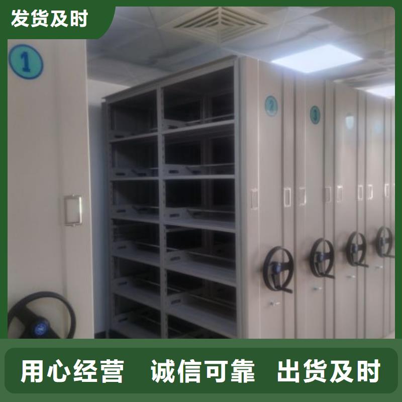 厂家销售【凯美】自动选层柜