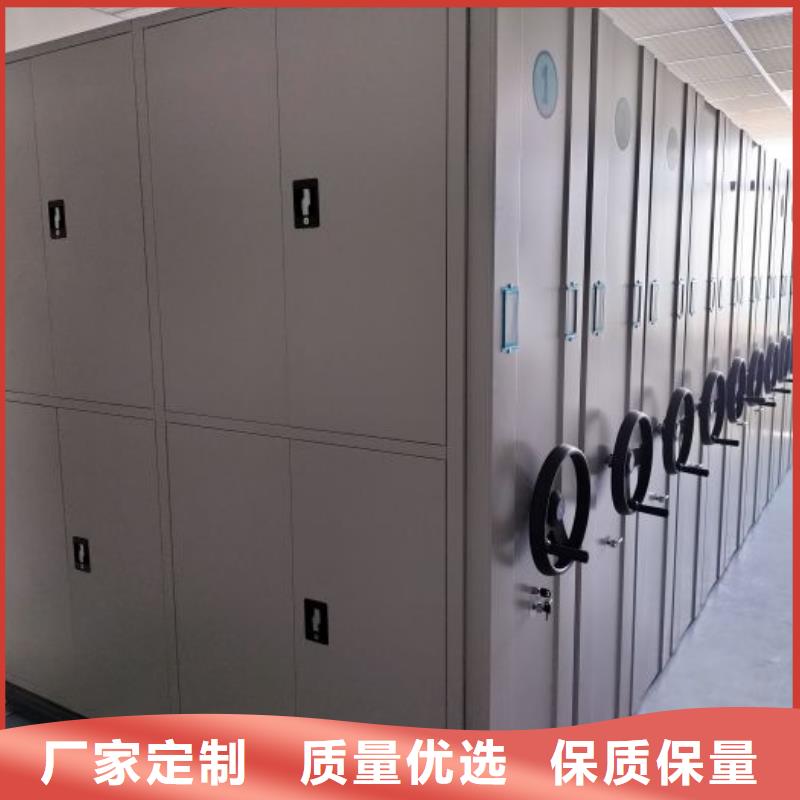 工作原理【凯美】书库智能密集书架