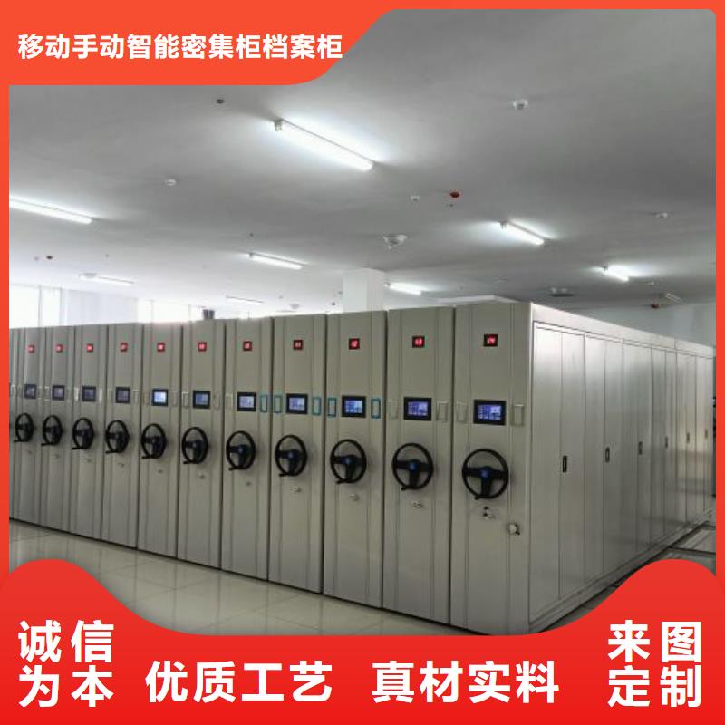 厂家销售【凯美】自动选层柜