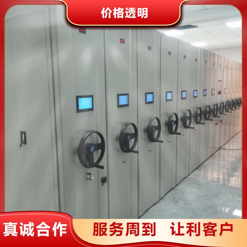 厂家坚持追求高质量产品【凯美】挂电表密集柜