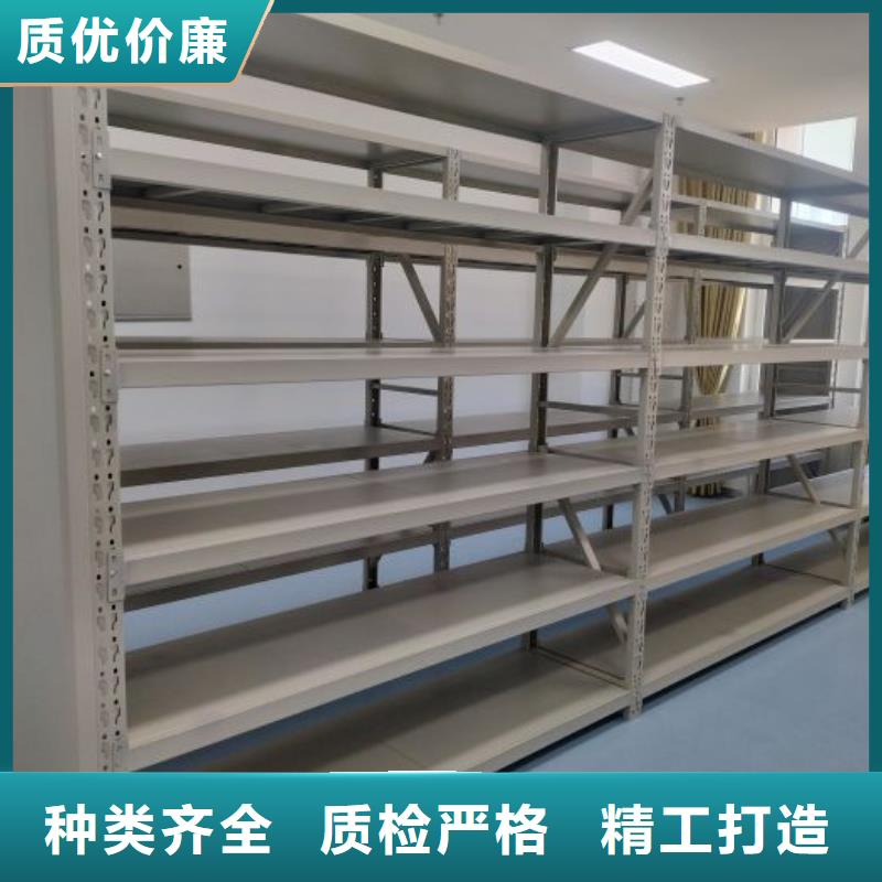 技术指导【凯美】智能病历档案密集架