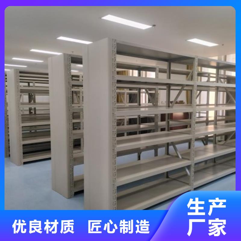 行业信息【凯美】机械式手摇密集柜